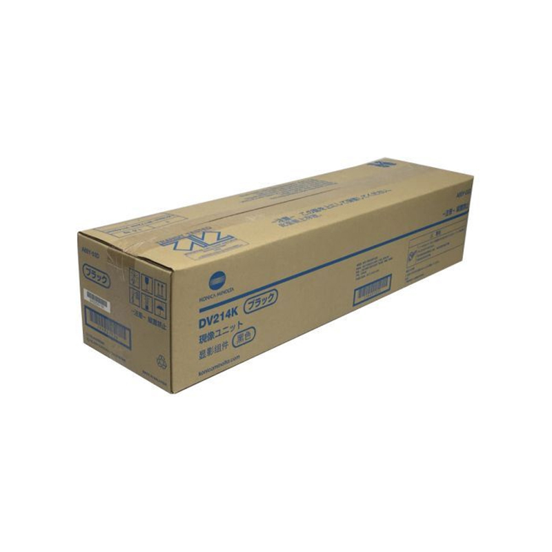 1752643186-dmysec83c9bz-DV214