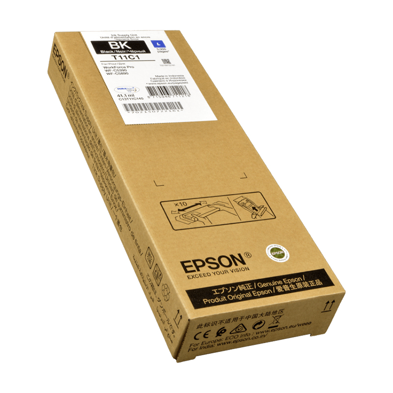 1753853258-GvdmDzKdVeLB-T11C-B